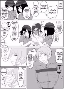 Page 70 of Pixiv_73675068 - preview thumbnail
