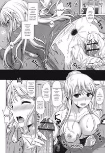 Page 165 of Kanojo-tachi no Gakusei Album - preview thumbnail