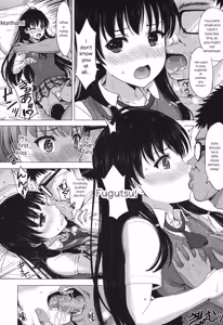 Page 63 of Kanojo-tachi no Gakusei Album - preview thumbnail