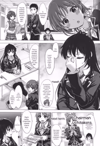 Page 82 of Kanojo-tachi no Gakusei Album - preview thumbnail