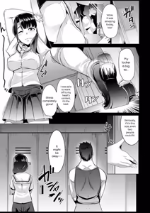 Page 124 of Dekiai Koubi - preview thumbnail