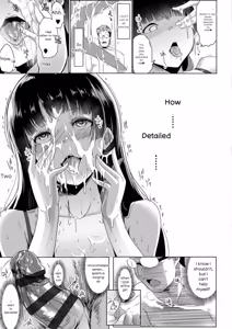 Page 14 of Dekiai Koubi - preview thumbnail