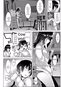 Page 143 of Dekiai Koubi - preview thumbnail