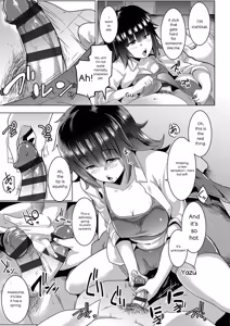 Page 148 of Dekiai Koubi - preview thumbnail