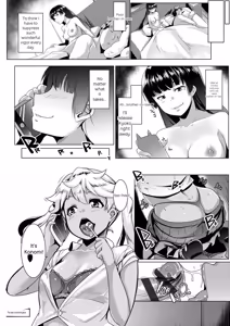 Page 21 of Dekiai Koubi - preview thumbnail