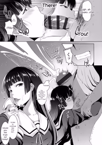 Page 24 of Dekiai Koubi - preview thumbnail