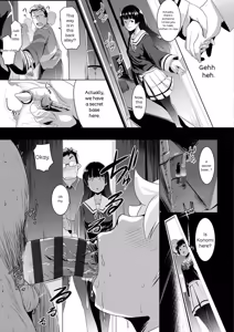 Page 26 of Dekiai Koubi - preview thumbnail