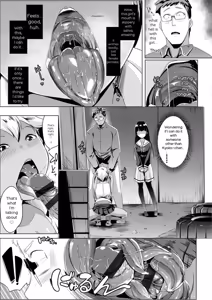 Page 32 of Dekiai Koubi - preview thumbnail