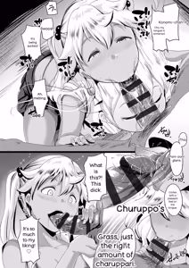 Page 33 of Dekiai Koubi - preview thumbnail