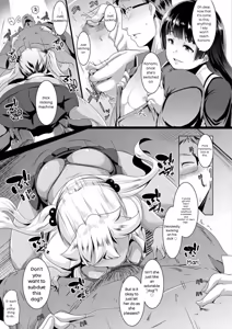Page 34 of Dekiai Koubi - preview thumbnail
