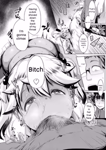 Page 35 of Dekiai Koubi - preview thumbnail
