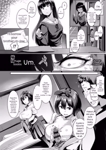 Page 47 of Dekiai Koubi - preview thumbnail