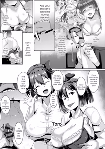 Page 48 of Dekiai Koubi - preview thumbnail