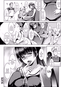 Page 91 of Dekiai Koubi - preview thumbnail
