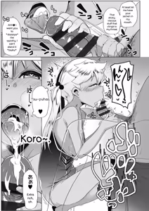 Page 94 of Dekiai Koubi - preview thumbnail