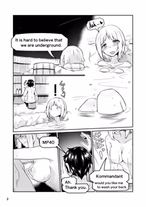 Page 4 of Skeb依頼 R-18 MP40温泉漫画 - preview thumbnail
