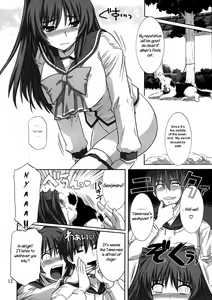 Page 11 of ToyHeart Vol. 3 (decensored) - preview thumbnail