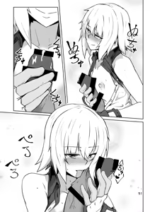 Page 51 of コスプレ売り子のオトモダチ 第5話：オトモダチから - preview thumbnail