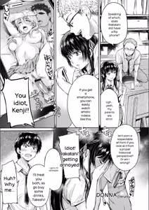 Page 11 of Kanojo ni Kokuhaku Suru Mae ni Tomodachi ni Nakadashi Sareta - preview thumbnail