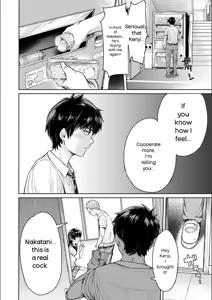 Page 12 of Kanojo ni Kokuhaku Suru Mae ni Tomodachi ni Nakadashi Sareta - preview thumbnail