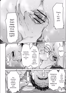 Page 122 of Kanojo ni Kokuhaku Suru Mae ni Tomodachi ni Nakadashi Sareta - preview thumbnail