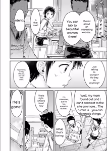 Page 190 of Kanojo ni Kokuhaku Suru Mae ni Tomodachi ni Nakadashi Sareta - preview thumbnail