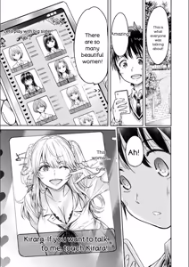 Page 191 of Kanojo ni Kokuhaku Suru Mae ni Tomodachi ni Nakadashi Sareta - preview thumbnail