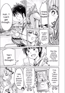 Page 193 of Kanojo ni Kokuhaku Suru Mae ni Tomodachi ni Nakadashi Sareta - preview thumbnail