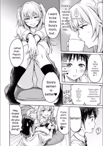 Page 198 of Kanojo ni Kokuhaku Suru Mae ni Tomodachi ni Nakadashi Sareta - preview thumbnail