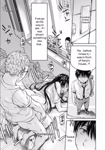 Page 41 of Kanojo ni Kokuhaku Suru Mae ni Tomodachi ni Nakadashi Sareta - preview thumbnail