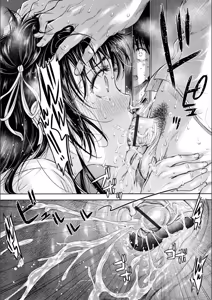 Page 60 of Kanojo ni Kokuhaku Suru Mae ni Tomodachi ni Nakadashi Sareta - preview thumbnail