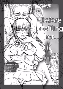 Page 7 of Kanojo ni Kokuhaku Suru Mae ni Tomodachi ni Nakadashi Sareta - preview thumbnail