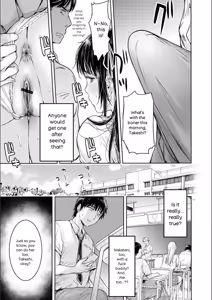 Page 71 of Kanojo ni Kokuhaku Suru Mae ni Tomodachi ni Nakadashi Sareta - preview thumbnail