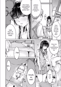 Page 80 of Kanojo ni Kokuhaku Suru Mae ni Tomodachi ni Nakadashi Sareta - preview thumbnail