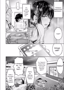 Page 94 of Kanojo ni Kokuhaku Suru Mae ni Tomodachi ni Nakadashi Sareta - preview thumbnail