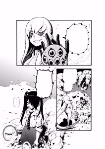 Page 450 of Pixiv_2367927 - preview thumbnail