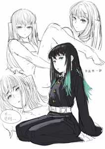 Page 482 of Pixiv_2367927 - preview thumbnail