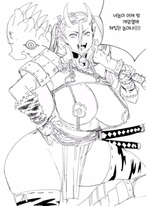 Page 499 of Pixiv_2367927 - preview thumbnail