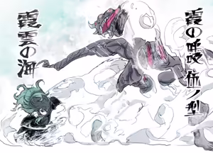 Page 583 of Pixiv_2367927 - preview thumbnail