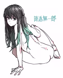 Page 603 of Pixiv_2367927 - preview thumbnail