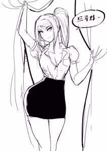 Page 83 of Pixiv_2367927 - preview thumbnail