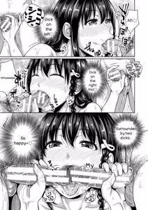 Page 180 of Futari Dake no Himitsu -Moshi Deliheal Yonde Musume ga Kichattara- - preview thumbnail