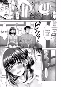 Page 48 of Futari Dake no Himitsu -Moshi Deliheal Yonde Musume ga Kichattara- - preview thumbnail