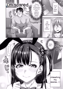 Page 73 of Futari Dake no Himitsu -Moshi Deliheal Yonde Musume ga Kichattara- - preview thumbnail