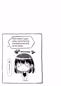 Page 84 of Futari Dake no Himitsu -Moshi Deliheal Yonde Musume ga Kichattara- - preview thumbnail