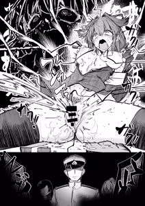Page 7 of Skeb 時雨電気拷〇漫画 - preview thumbnail
