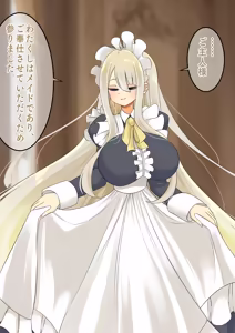 Page 4 of エンドレスバッドエンド 洋館に巣くう魔物退治に行くも敗北しドスケベメイド魔物にされちゃうメイドちゃん - preview thumbnail
