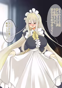Page 10 of エンドレスバッドエンド 洋館に巣くう魔物退治に行くも敗北しドスケベメイド魔物にされちゃうメイドちゃん - preview thumbnail