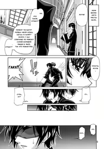 Page 4 of C:G²R 01 - preview thumbnail