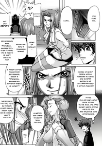 Page 8 of C:G²R 01 - preview thumbnail